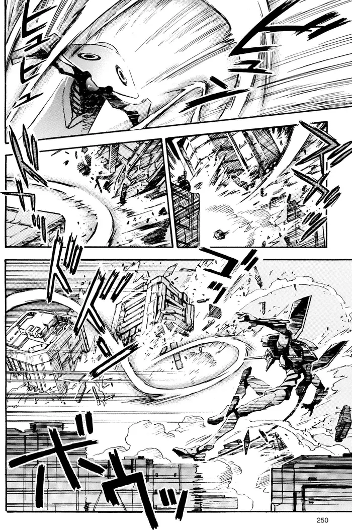 Neon Genesis Evangelion Chapter 9 image 21_optimized